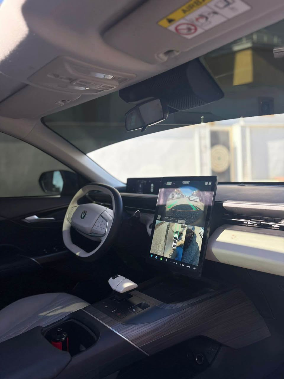 السلام عليكم للبيع شانجان ايدو بلص 2025
-موصفات فول الفول 1/1
-ماشية 22 الف كيلو متر 
-ردار امامي
-اربع كامرات 360 درجة
-سيارة بوانرما
-مراية كهربائية
-يدات الباب كهربائية
-كشنات جلد وكهربائي وتدفئه وتبريد
-قطعتين تبريد
-شاشة ايباد
-نظام ايكو سبورت نورامال
-البارك وهندبريك كهرباء
-شحن لاسلكي
-داخل وكشن لونين كولد وزيتوني
-وكامرة داخل سيارة
-صندوك بصمة
-قياس نباضات قلب
-تحكم شاشة عن بعد ب اشارات
-بصمة
-خطوط مسار في شارع
-مثبت سرعة
- قيادة ذاتية
-محرك 1.5 توربو
-4سماعات مع كاربلاي واندريود
-لايتات ليد امامي وخلفي

_هذني ذكرتهن نص موصفات وبعد كومة موصفات بيها سيارة موصفاتة متخلص

-السيارة بدون ضرر وبدون صبغ بس بيها رصعتين او ثلاثة 

-السيارة جاهزة وبدون اي نقص وممتعة بالسياقة كلش تجمع بين الرزانه والعزل والقوة والمتانة والمساحة الواسعة والفخامة

—السعر 137$ وبي مجال بسيط

-مكان السيارة كركوك للاستفسار والتفاصيل الاتصال على الرقم او الواتساب فقط:
📞:***********

0️⃣7️⃣7️⃣1️⃣4️⃣9️⃣0️⃣2️⃣0️⃣0️⃣5️⃣ كركوك, العراق
