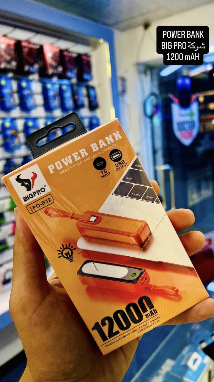 Power pank 
شاحن طوارئ قدرات وشركات مختلفة ضمان 6 اشهر ✅

توصيل داخل بغداد 3 الاف / كل المحافظات 5 الاف 🚚 

متوفر لدى مركز دكتور فون - Doctor Phone فرع بغداد لصيانة الموبايل

~~~~~~~~~~~~~~~~~~~~~~~~~~~~~~~~~~~~~~~
                                 📍 العنوان 📍
🛡️ الفرع الأول / بغداد - الدورة - شارع ابو طيارة - مقابل اعلانات ابو طيارة 🛡️

☎️ *********** ☎️

💥💥💥💥💥💥💥💥💥💥💥💥💥💥💥💥

🛡️الفرع الثاني /  الأنبار -  قضاء عنه - الفرع المقابل لمستشفى عنه العام 🛡️

 ☎️0781 017 8283‬ ☎️
