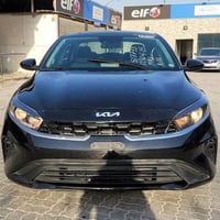 فورتي ٢٠٢٤ • مشحونه البصرة • كفالة مكينة