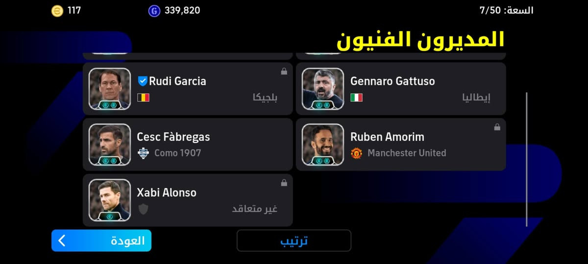 للبيع السعر 40اسيا و بي مجال بي 5بكجات و 370 لاعب. 300كوينز الربط كوكل و كونمي و موجودات ثنينهم


**إذا كنت صاحب هذا الإعلان وتريد حذفه لأي سبب، رجاءا أرسل رسالة إلى الدعم الفني**