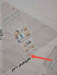 عرصة تجارية • ٢٢٨م • نقابة المعلمين