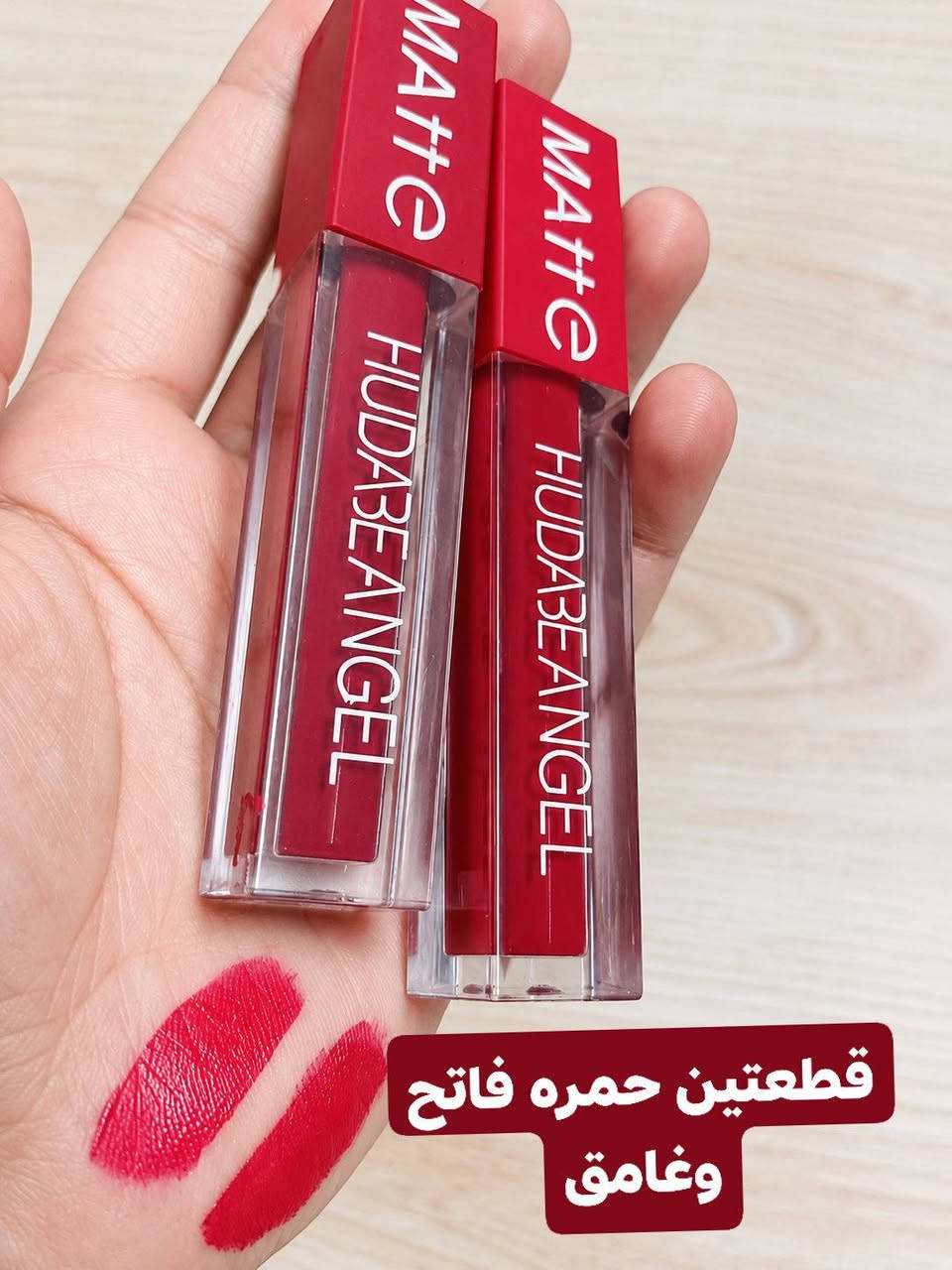 شلعه كلهن ب 12 تالاف يا بلاش


**إذا كنت صاحب هذا الإعلان وتريد حذفه لأي سبب، رجاءا أرسل رسالة إلى الدعم الفني**