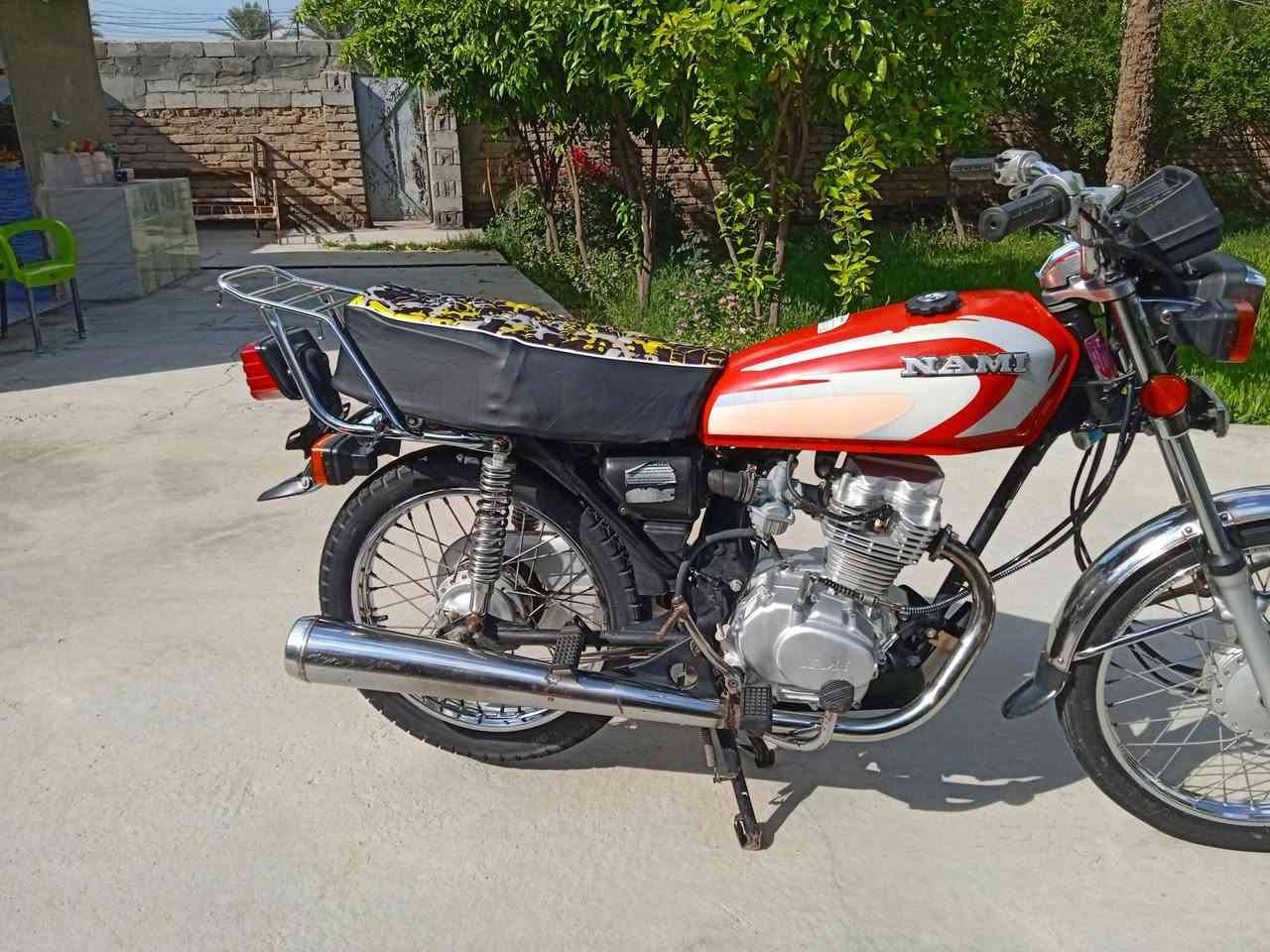 نامه شلامجه أصلي أيراني موديل 22
أوراق أصولي لاستفسار الاتصال على الرقم ***********
