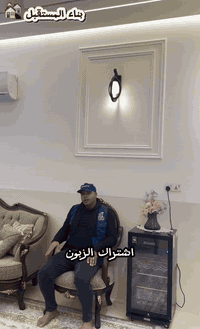 🏗️ كادر بناء المستقبل 🏠 تنفيذ أعمال جبس بورد حديث لأحد المنازل 🎨 تصميم...