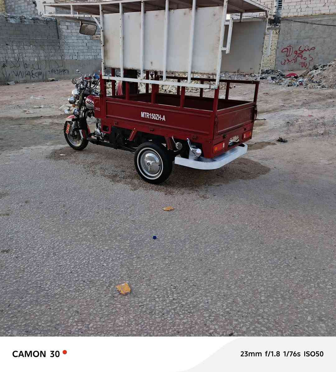 السلام عليكم ستوته للبيع موديل 22 المكان قريه الغدير نجف مقفوله كفاله عامه***********🥰***********
