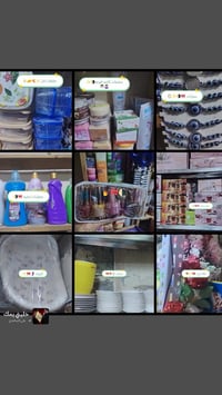 مكياج • مانيكير • سبا