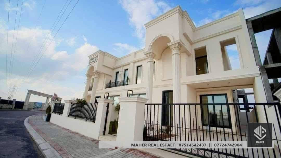 استلام مباشر
العرض لا يتكرر وبسعر مناسب !!!!!

في مجمع #دياري_ستي
  
موقع جدا مميز📍🔥

 📍 على شارع 120 متر، قرب المربع الذهبي في اربيل 

🔷 5 دقائق فقط عن بارك سامي عبد الرحمن وعن دريم ستي وامباير ومطار اربيل الدولي.

 🏡 25% من المشروع مساحات خضراء.
 🏘️ متوفر بمساحتين مختلفتين (200م² - 250م²)

🔷طابو صرف

راسلونا لطلب فيديو عن تفاصيل البيت

***********
*********** أربيل, العراق
