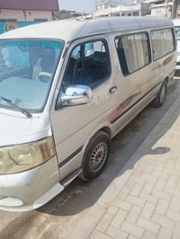 فتون مديل عشره رقم احمر كربلاء صاحبها بغداد شرط تحويل نقصها بس مكينه ت...
