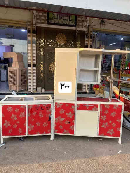 معرض الملك الرمادي شارع ٢٠ الفرع الي مقابل خاشع ***********
