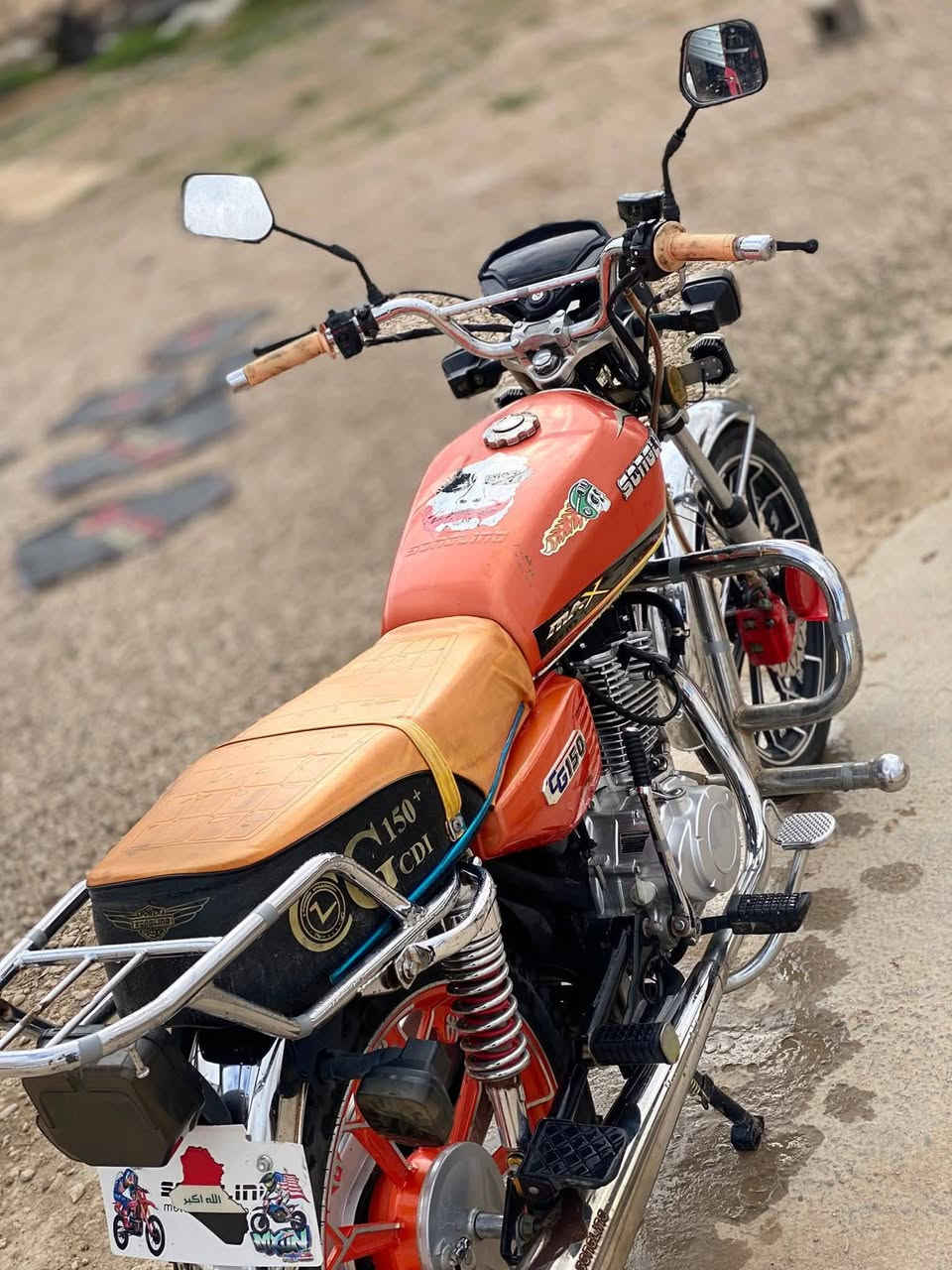 للبيع موطور ايراني موديل 24
محرك مجفت جديد وياه اوراق جاهز من كلشي 
سعره 600 وبي مجال العنوان / حديثة حي العسكري لتواصل ***********
