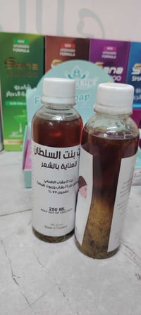 زيت بنت السلطان • تطويل الشعر • حي التعليم العالي