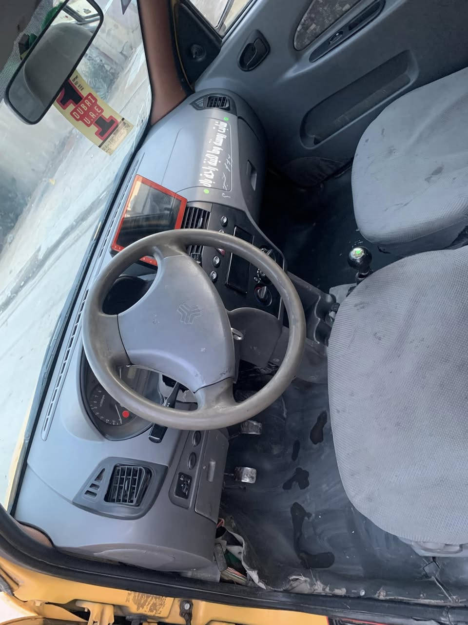 السلام عليكم طيبه ٢٠١٥ للبيع 
سياره بدون ضربه بس قبق جنطه طخه
بدون صبغ 
كير ومكينه خير من الله 
تبريد ثلج 
صدر امامي خلفي جديد قبل ٤ ايام بدلتهن
تخم تاير جديد
سياره نقصها جوزه مال سويج وايسي فقط 
مصفر هيئة وغرامات وب اسمي تحويل ثاني يوم
السعر ٣٩ وبيه مجال قليل
***********
