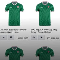 قميص منتخب • نسخة أصلية • JAKO