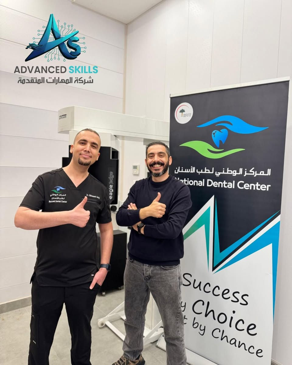 فخورون بإتمام تنصيب أحدث جهاز أشعة أسنان ثلاثي الأبعاد CBCT Dabi Atlante في المركز الوطني في بغداد.
هذا الجهاز ليس مجرد إضافة بل هو عصب لتشخيص أكثر دقة وآماناً في:
• زراعة الأسنان المعقدة.
• جراحة الوجه والفكين.
• تقويم الأسنان المتقدم.

#المهارات_المتقدمة - Advanced Skills
الوكيل الحصري لشركة Dabi Atlante (Alliage) في #العراق


**إذا كنت صاحب هذا الإعلان وتريد حذفه لأي سبب، رجاءا أرسل رسالة إلى الدعم الفني**