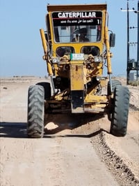 كريدر كتر بلر موديل 79 للبيع لستفار نتصل 07838687841