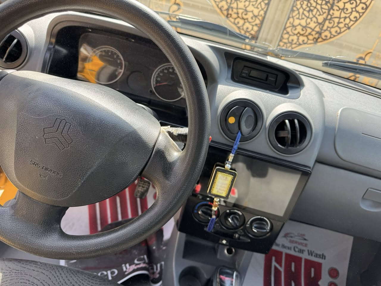 سلام عليكم سايبا 2020 محرك كير مكفولات شواصي مكفولات تبريد صدر امامي خلفي كله مكفول سياره معوضه 52 وبيه مجال المكان الشعب ‭0775 249 2115‬
