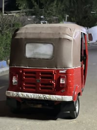 تكتك مديل 2018 اوراق بيها مكينه مال عشرين تكتك مصبوغه جماليه السعر 460...