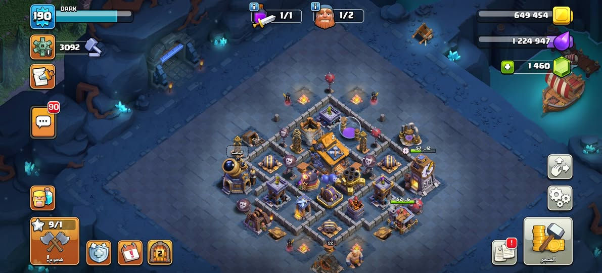 سلام عليكم حساب كلاش تاون17 ماكس ماعده جدار وبي 1400جوهره مراوس بحساب ببجي


**إذا كنت صاحب هذا الإعلان وتريد حذفه لأي سبب، رجاءا أرسل رسالة إلى الدعم الفني**