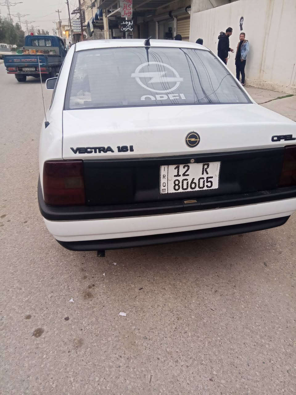 للبيع فگترا حجم 16محرك كير طخم كهربائيات كلها شرط رقم جديد شرط الوكاله والتحويل كابون بانزين موجود بيها صبغ قطعتين جاملغ امامي وباب السعر 55بيها مجال لاستفسار الاتصال عالرقم خاص مااجاوب ***********
