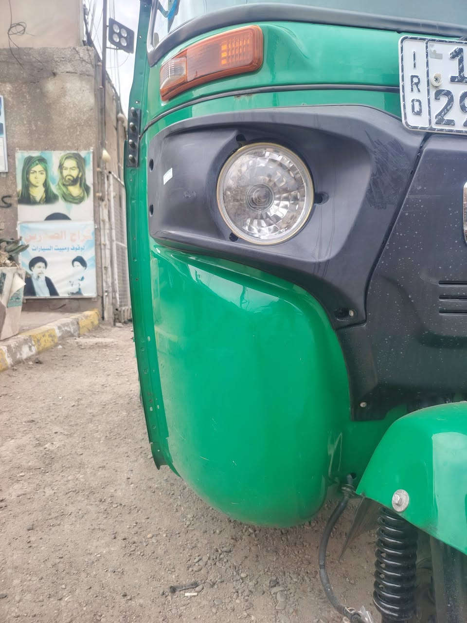 سلام عليكم تكتك مديل٢٢ شهر٨ كفاله عامه رقم وسنو ***********
