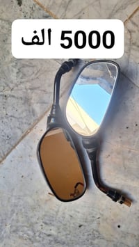 غراض دراجه للبيع بنص السعر ماكو توصيل مكاني الدوره شارع الصحه  وتساب 0...