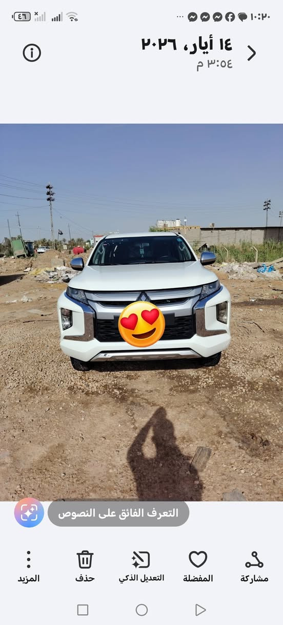 متسيبوشي مديل 2023  رقم بغداد بسمي جاهزه على وضع الشركه مال جناي السعر ١٩٥ وبيه مجال
للاتصال ***********
