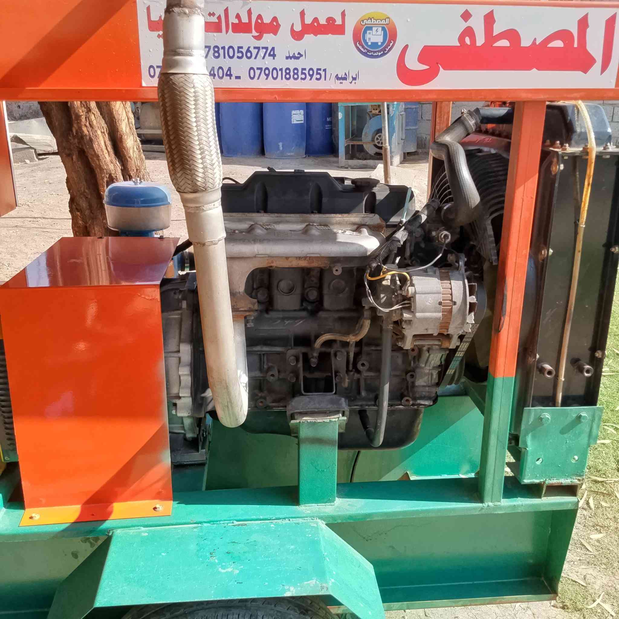 مولد كيا للبيع جديد مستخدم 5اشهر محرك رأس توليد مكفول شرط مامفتوح محرك 8ثكالات المرغوب 2701سعر20 العنوان المدائن ***********
