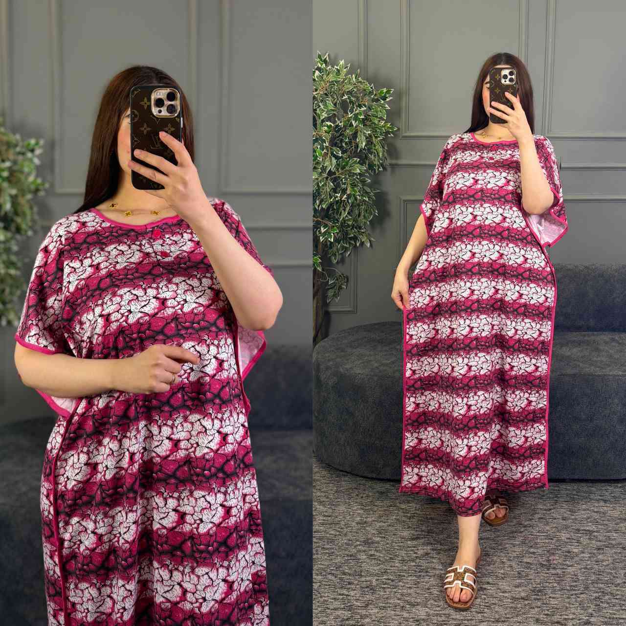 دشداشه قصيره كلش مريحه
خامه الدشداشه ولا غلطه 
سعر دشداشه 7. الف 
توصيل السماوه 2000 بس


**إذا كنت صاحب هذا الإعلان وتريد حذفه لأي سبب، رجاءا أرسل رسالة إلى الدعم الفني**