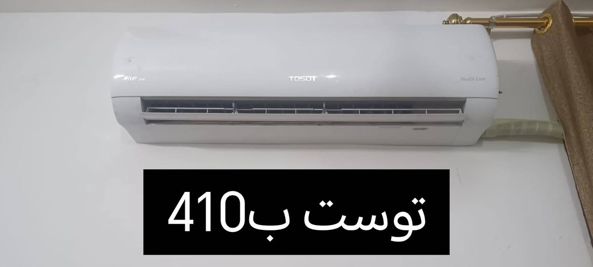 ع فحص وضمان ديوانيه حي الزهراء


**إذا كنت صاحب هذا الإعلان وتريد حذفه لأي سبب، رجاءا أرسل رسالة إلى الدعم الفني**