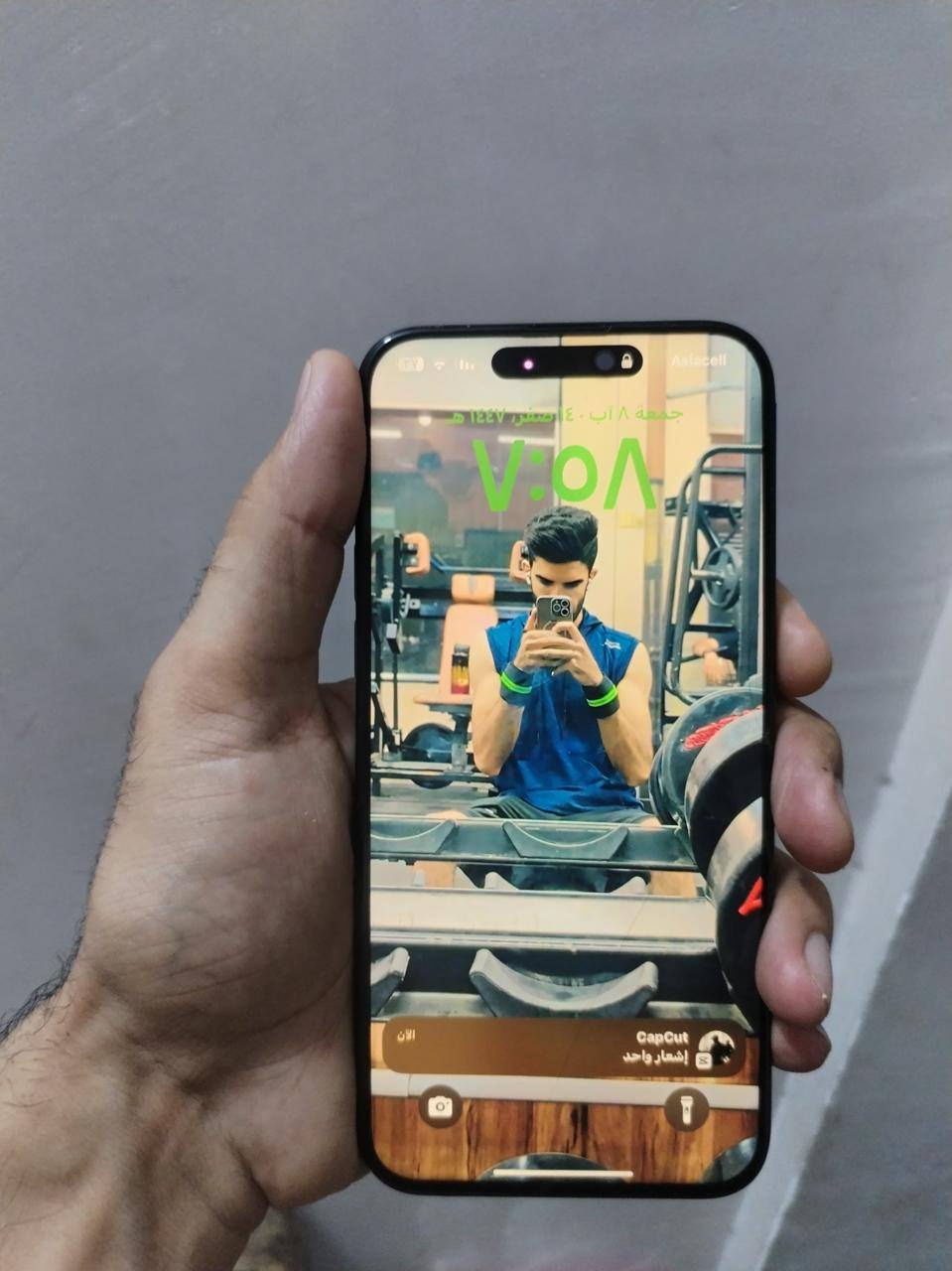 السلام عليكم
ايفون 15 برو ماكس شرق اوسط نموذج  m

بطاريه 86

فقط مبدل شاشه طبق الاصل ٣خيارات

مكاني بغداد مدينة الصدر

سعره 750الف


**إذا كنت صاحب هذا الإعلان وتريد حذفه لأي سبب، رجاءا أرسل رسالة إلى الدعم الفني**