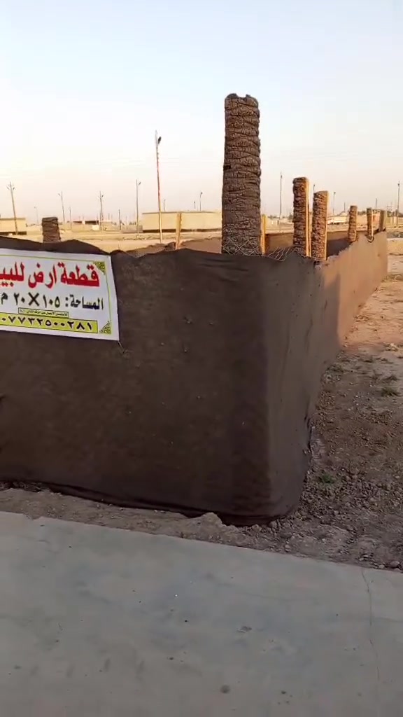 للستفسار***********
