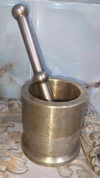 هاون • ٧٠سنة • بناظور