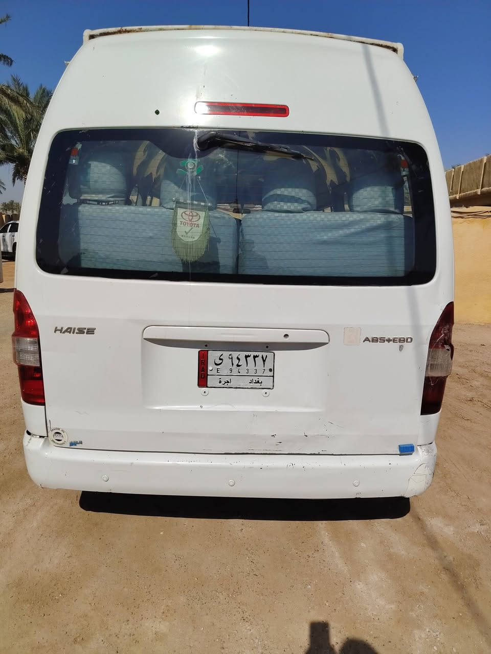 جنبي موديل 14سياره جاهزه كير مكرك تبريد رقم بغداد مصفره تحويل مباشر بيه صبغ بل طويله محوره غاز  شخط فقط السعر 115
***********
جنبي موديل 14سياره جاهزه كير مكرك تبريد رقم بغداد مصفره تحويل مباشر بيه صبغ بل طويله محوره غاز  شخط فقط السعر 115
