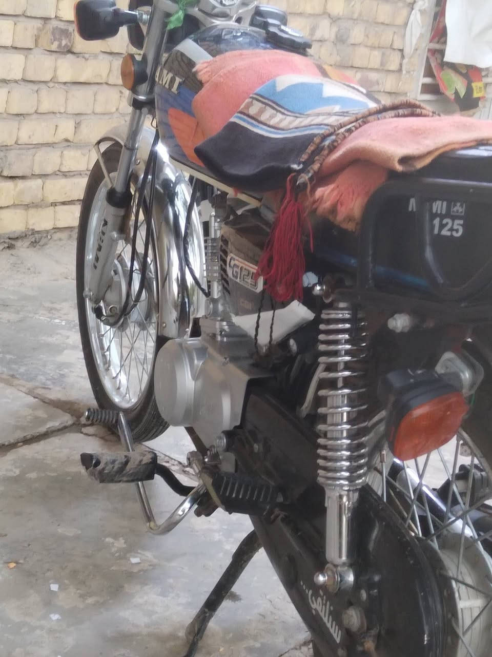 نامه. 25. مكينه امتياز اورق. مكفوله من كلشي السعر 700
***********
