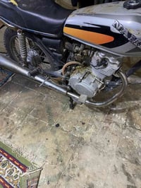 دراجة • كلك كلك