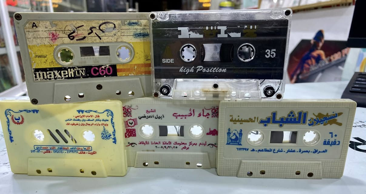 ايباد ابل ذاكرته 16 كيكه تحديث متوقف ينزل برامج عن طريق الحاسبه مع 6 كاسيتات مسجل سعر الكل 45 الف توصيل مجاني


**إذا كنت صاحب هذا الإعلان وتريد حذفه لأي سبب، رجاءا أرسل رسالة إلى الدعم الفني**