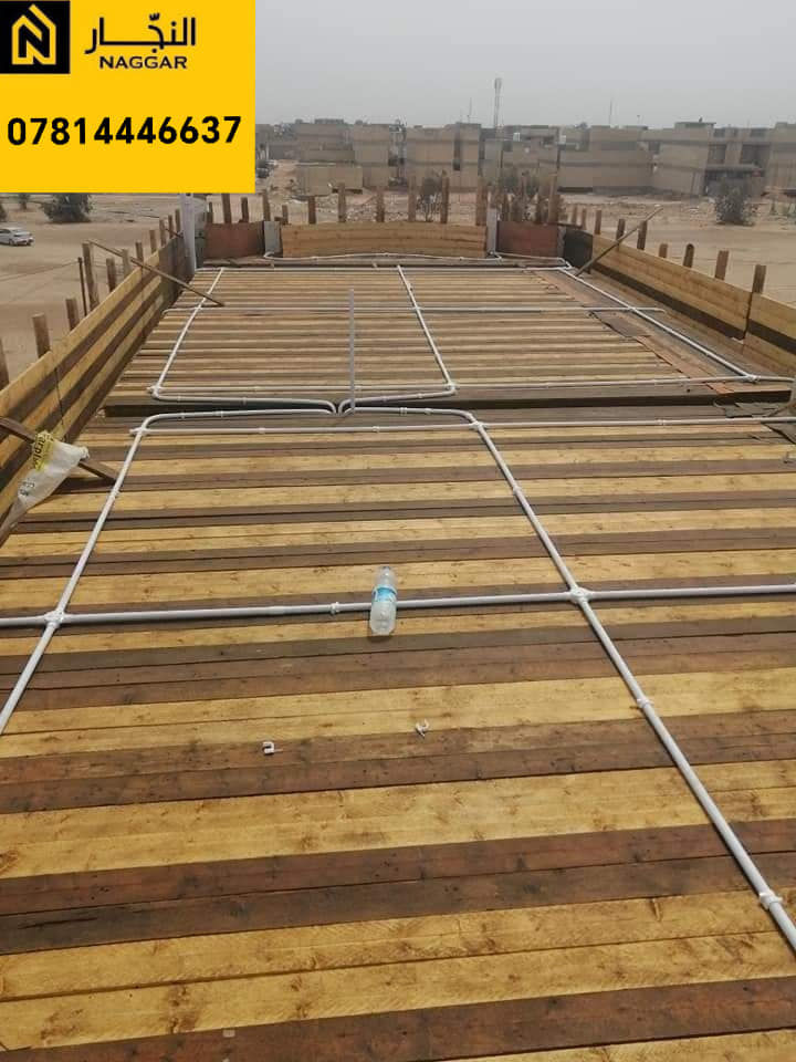 #نجار_البناء***********
  نعمل وفق المواصفات الهندسية
  وبضمان الجودة والمتانة الدائمة
