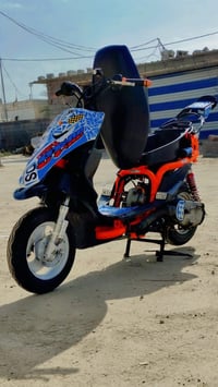 ماكس • سلف • ناصريهه