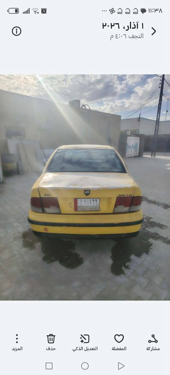 سلام عليكم 
سمند 2009 مكينه توني جفته ب700 الف اوكير قبل فتره بدلته فرنسي تخم تاير  باتري جديد بخاخات جدد راديتر مال تبريد شديته اب100  الف يعني تبريد شغال بس هسة  كهرباء ماواصلته سيارة مال جناي موجودة بنجف الاشرف
رقم موبايل ***********
بي واتساب سعره 18
