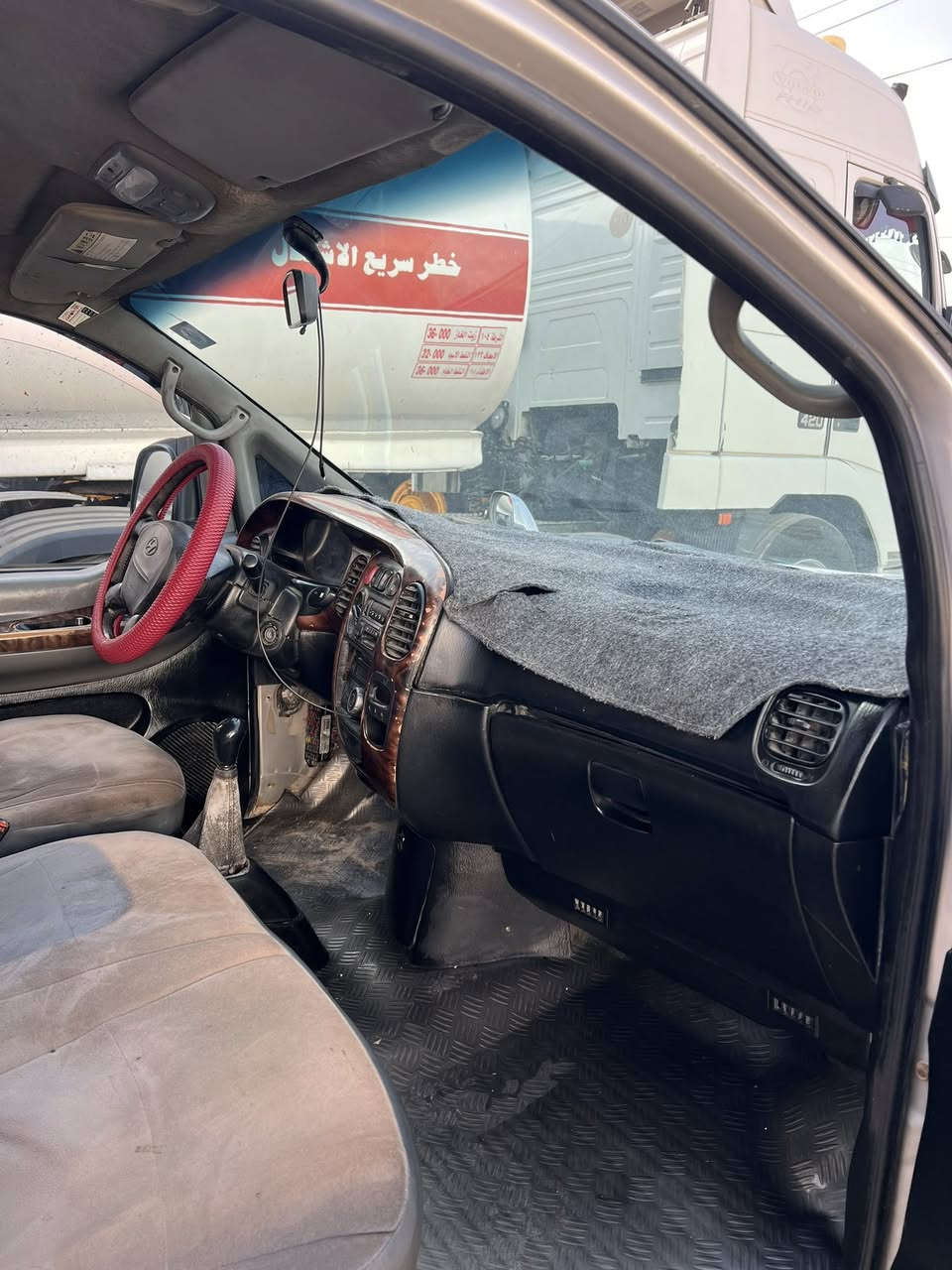 سلام عليكم اخوان ستاريك2007 بابل مشروع وطني سنويه جديدة و رقم انكليزي مصفره كامل بأسمى تحويل ثاني يوم 
سياره جاهزه مناقصه كهربايات شغاله محرك بيلادى تايرات جديد حصه كاز وياها سياره جاهز كامل الحمدلله 
***********واتساب و مسنجر اجاوب تدللون
