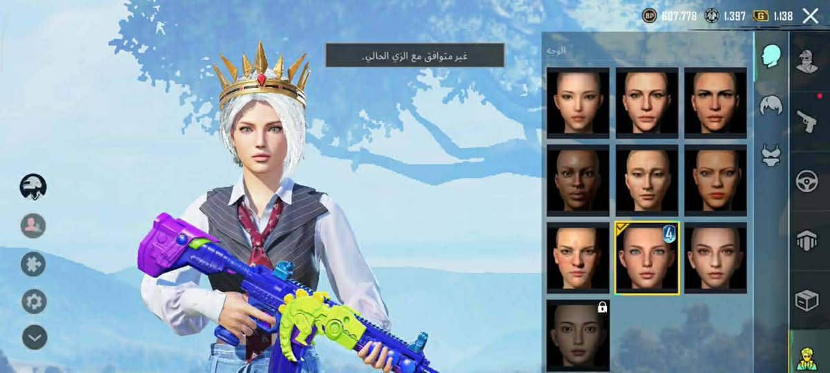 للبيع كربلاء


**إذا كنت صاحب هذا الإعلان وتريد حذفه لأي سبب، رجاءا أرسل رسالة إلى الدعم الفني**