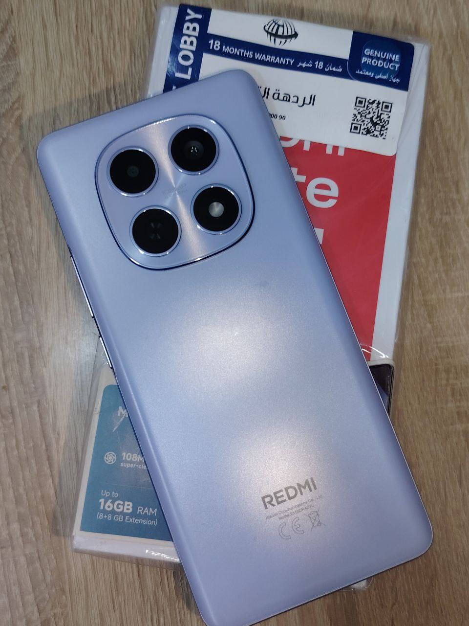 السلام عليكم ريدمي نوت 15 فور جي الموبايل بل جيس استخدام قليل  الذكره 256/ العشوائيه 16 العنوان كوت الفلاحيه ‏‪0785 951 7041‬‏
