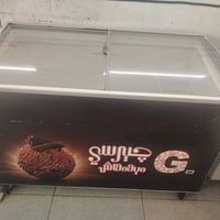 براد ايكور • نضيفة كلش • شهربان حي المعلمين