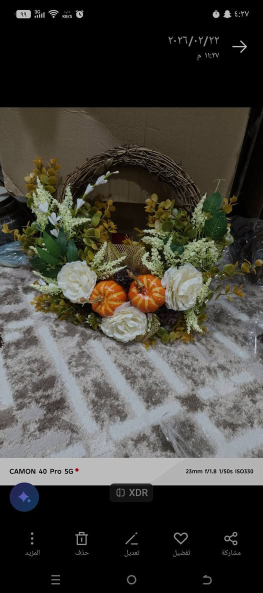 سعر القطعه 5


**إذا كنت صاحب هذا الإعلان وتريد حذفه لأي سبب، رجاءا أرسل رسالة إلى الدعم الفني**