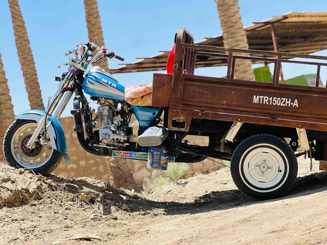 سلام عليكم ستوته للبيع او مراوس جمره 23 مديل 16اوراق اصولي وكيلهه سما بغداد دراجه جاهزه محرك جديد اكسن مقفل تخم تاير جديد شاصي ورگبه كفاله سعر 1750وبيهه مجال مكانهه نجف قضاء المشخاب رقم الهاتف ***********
سلام عليكم ستوته للبيع او مراوس جمره 23 مديل 16اوراق اصولي وكيلهه سما بغداد دراجه جاهزه محرك جديد اكسن مقفل تخم تاير جديد شاصي ورگبه كفاله سعر 1750وبيهه مجال مكانهه نجف قضاء المشخاب رقم الهاتف ***********
مو شراي لا تتصل
