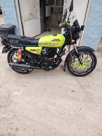 سكنر • جديد • مكفوله