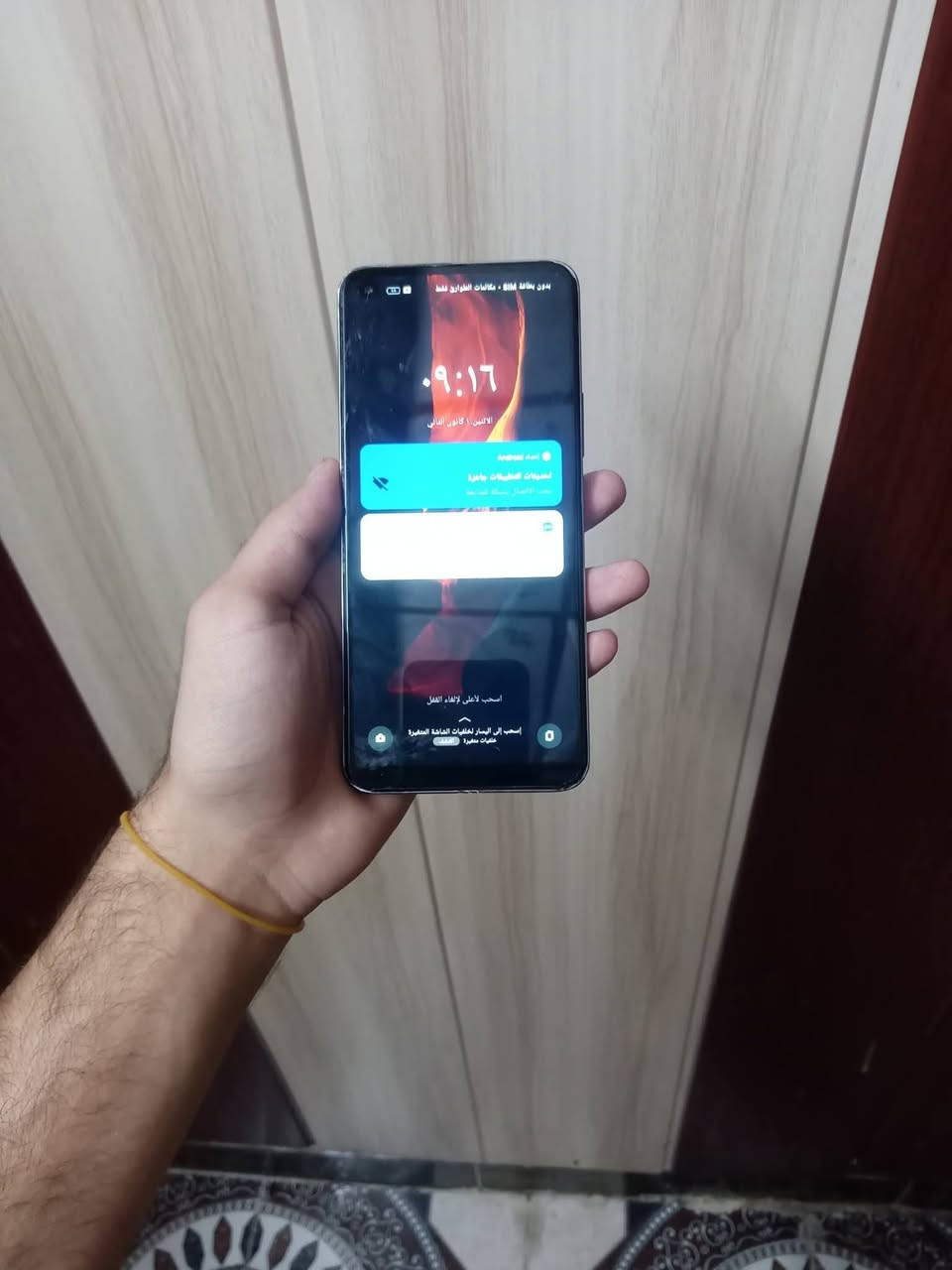 سلام عليكم جهاز ريلمي 8 ذاكرة 128رام 8+4جهاز نظيف شرط اي عيب ما بيه سعره 70بي مجال لطيبين شراي راسلني خاص  او واتساب***********
