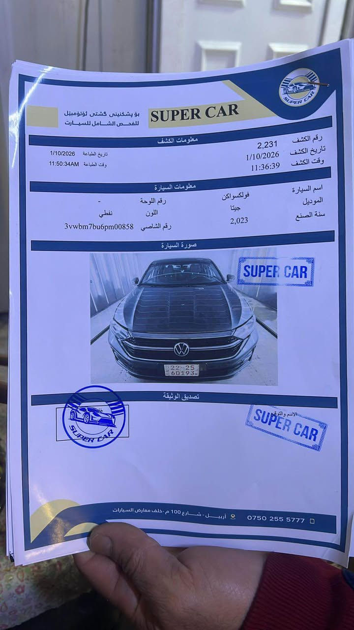 السلام عليكم للبيع فقط بدون مراوس 
جيتا S sport
موديل 2023 ماشية 31 الف ميل 
بيها 3 قطع صبغ بدون دواخل 
كير و محرك جديد محركة 1.5 تيربو 158 حصان 
شاشة كبير الحجم كيج الكتروني 
تبريد و تدفئة كشنات مختم با حرف S 
ارباك سستم كلها 
بيه براس الشاصي شخط بشرط ما بي لا كص و لا تعديل 
ما بيه دينار واحد مصرف 
قبل اسبوع ترقمت السيارة رقم وسنوي جديد لحد 2032
السعر بلاش 147 ورقه و بيه مجال بسيط كلش 
عنوان السيارة اربيل 

للتواصل ***********
واتساب ***********
***********
واتساب *********** أربيل, العراق
