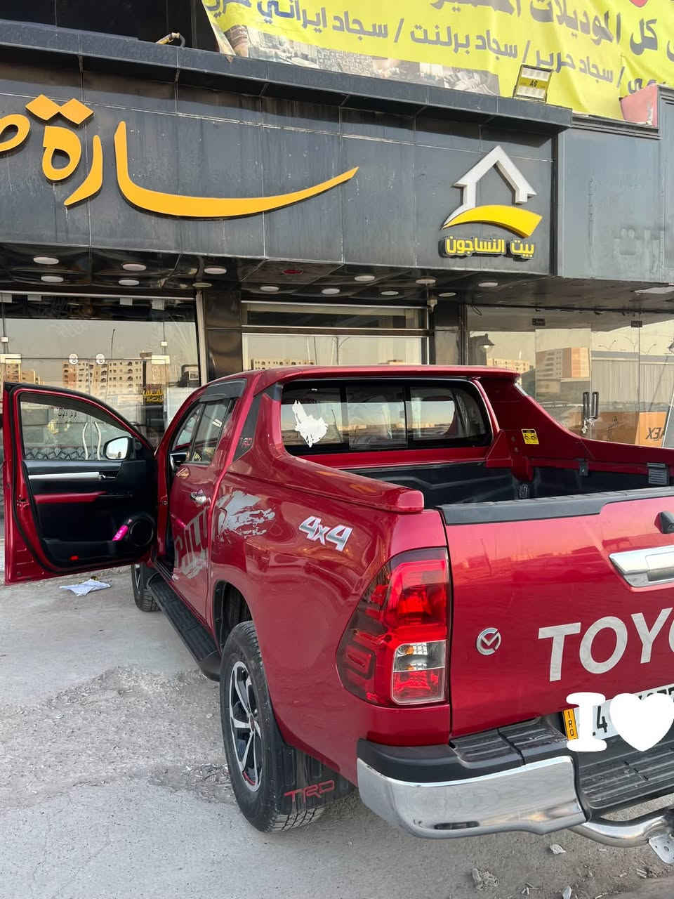 تويوتا هايلوكسTRD  ستة سلندرفور ويل موديل 2020 خليجي
السعر: 275ورقة وبيها مجال

کفاله عامه  جدیده جدا 

ماشیه ۱۳٥

الرقم دهوك 

سنويةبااسمي 

مجدد٢٠٣٠

مكاني: بغداد بسماية

الشراي يتصل على الرقم : ***********
