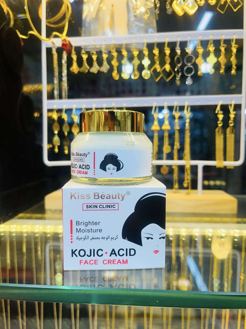 كوزمتك ئاسو❤️
اهلاً وسهلاً زبائننا الغوالي ❤️
وصل وجبه جديد 

كريم الوجه Kiss Beauty  لترطيب وتبيض البشرة الوجه
بحمض الكوجيك    اصلي 💯💯💯
❤️
العنوان/خانقين شارع الاطباء فرع عماد مرطبات ❤️
يوجد خدمه توصيل لجميع محفظات العراق


**إذا كنت صاحب هذا الإعلان وتريد حذفه لأي سبب، رجاءا أرسل رسالة إلى الدعم الفني**